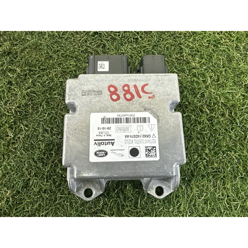 Блок управления airbag (airbag / безопасность) LAND ROVER RANGE ROVER Sport L494 2016 3.0 Diesel LR071268