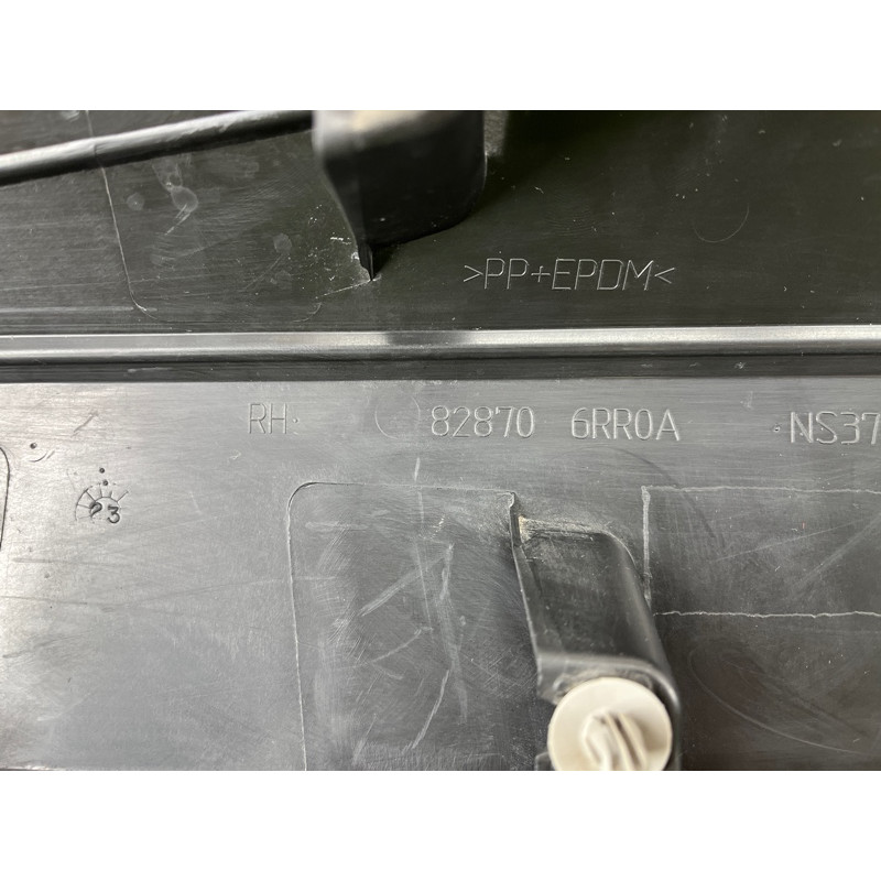 Накладка двері зовнішня (кузов і елементи) Nissan Rogue T33 2023 1.5 KR15DDT 828706RR0A