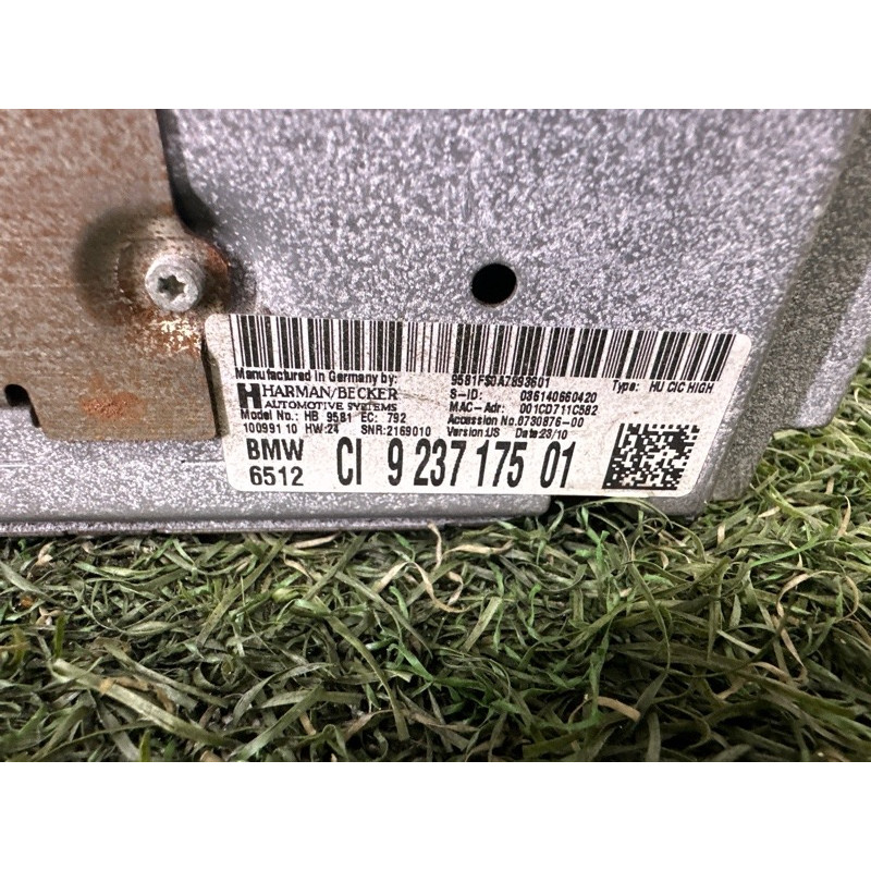 Блок управления мультимедиа (электрика / блоки управления) BMW 7-series F01 2011 3.0 N54 65129293397