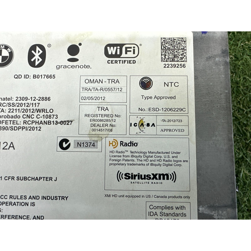 Блок управления мультимедиа (электрика / блоки управления) BMW 3-series F30 2015 2.0 65126826793