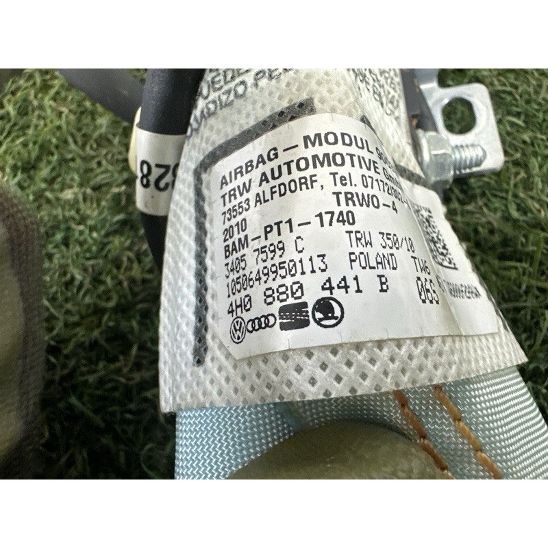 Airbag сидения (airbag / безопасность) AUDI A8 D4 2011 4.2 CDRA 4H0880441B