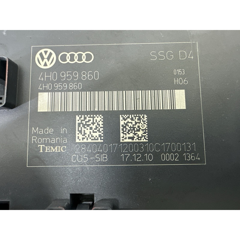 Блок управления сиденьем (электрика / блоки управления) AUDI A8 D4 2011 4.2 CDRA 4H0959860