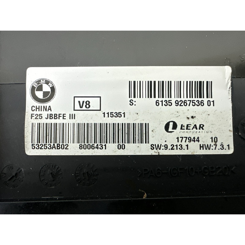 ЭБУ JBE 3 (электрика / блоки управления) BMW X3 F25 2012 3.0 61356992424