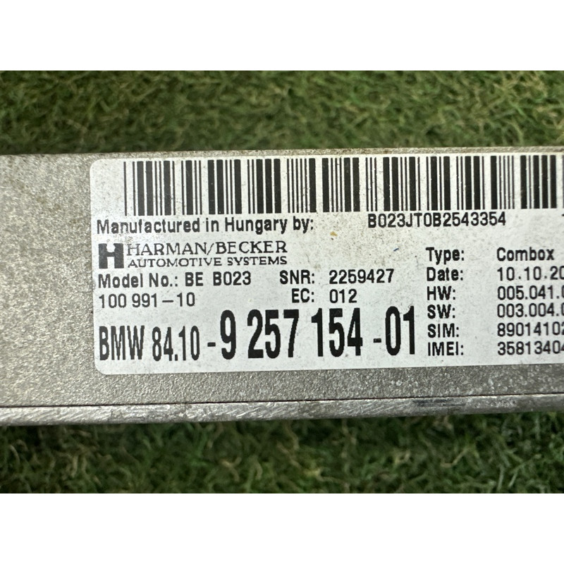 Блок телематики (электрика / блоки управления) BMW X3 F25 2012 3.0 84102447927