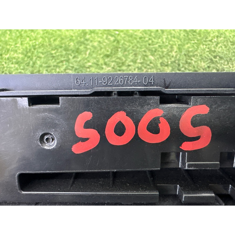 Панель управления климат-контролем (электрика / блоки управления) BMW 3-series F30 2015 2.0 64119354145