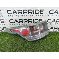 Задній ліхтар