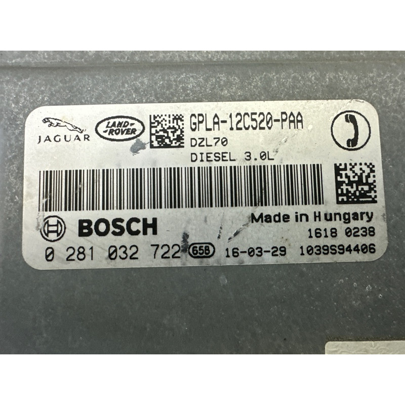 Блок управления двигателем (электрика / блоки управления) LAND ROVER RANGE ROVER Sport L494 2016 3.0 Diesel LR090831