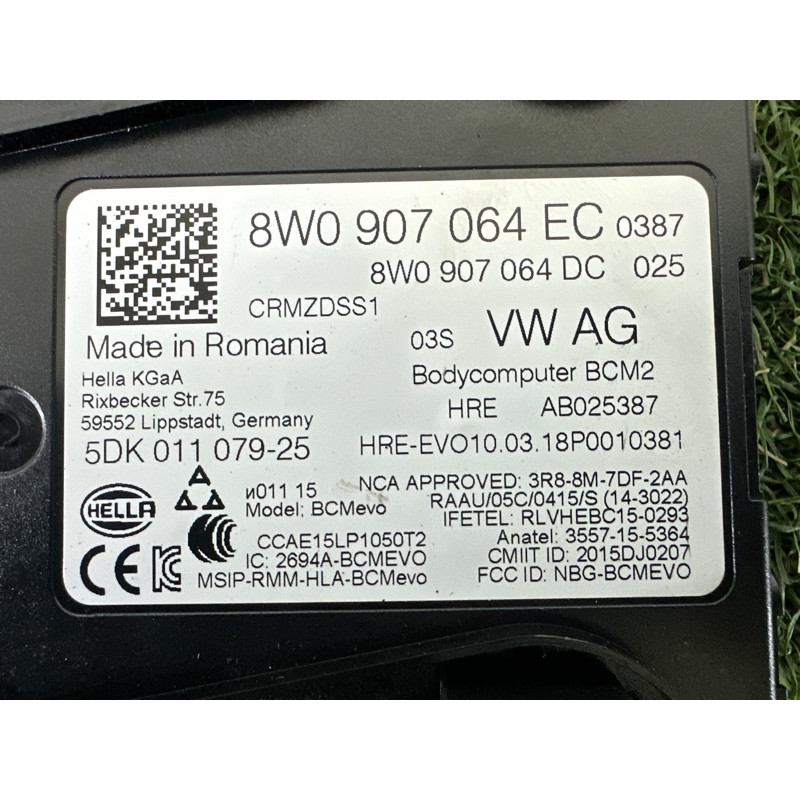 Модуль BCM (электрика / блоки управления) AUDI A4 B9 2018 2.0 DBPA 8W0907064EC