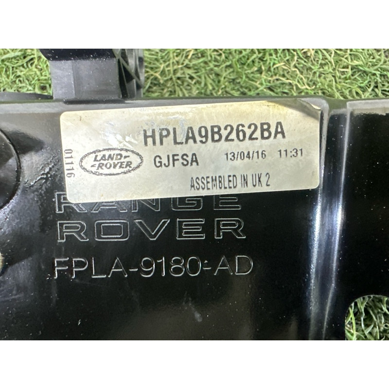 Кріплення паливного фільтра (закрытая категория) LAND ROVER RANGE ROVER Sport L494 2016 3.0 Diesel LR081087