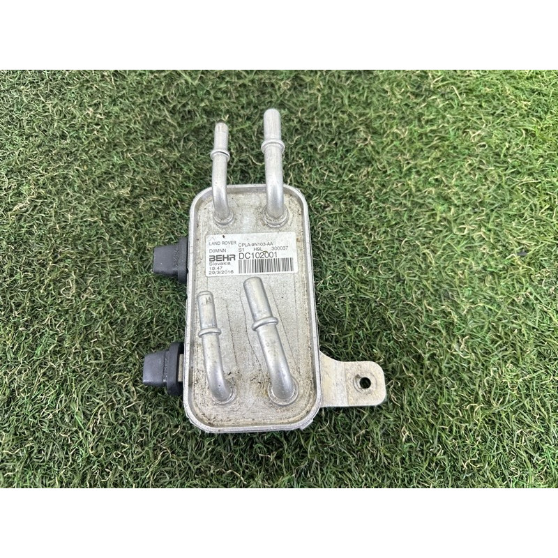 Радиатор охлаждения топлива (система охлаждения) LAND ROVER RANGE ROVER Sport L494 2016 3.0 Diesel LR038811