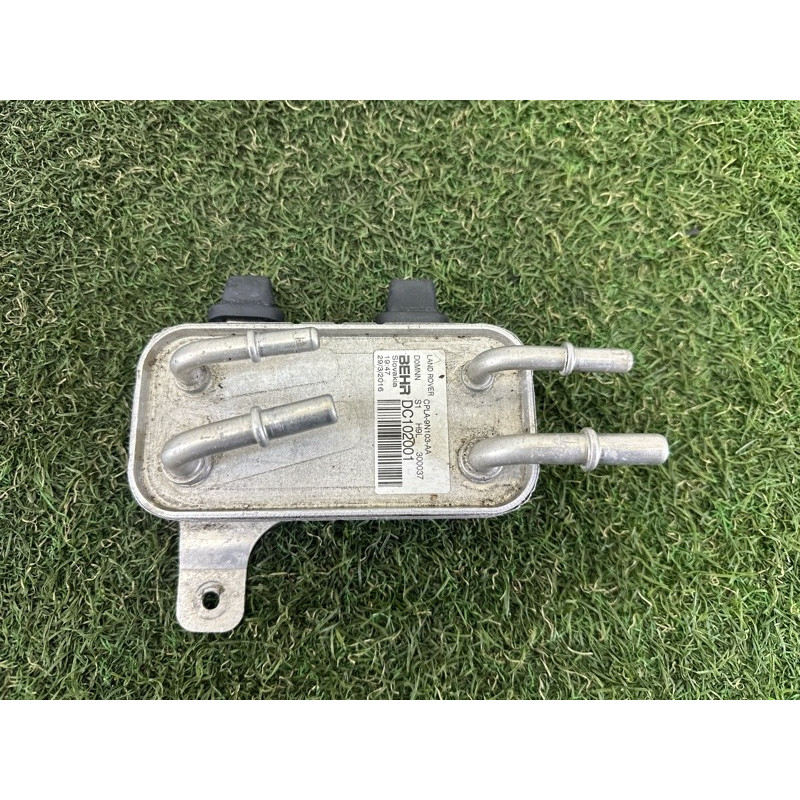 Радиатор охлаждения топлива (система охлаждения) LAND ROVER RANGE ROVER Sport L494 2016 3.0 Diesel LR038811