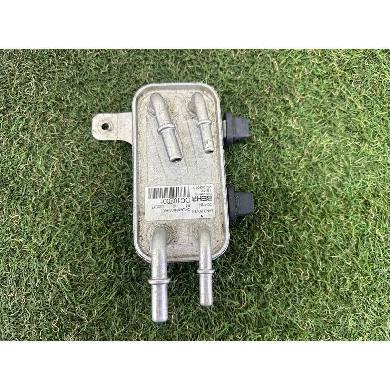 Радиатор охлаждения топлива (система охлаждения) LAND ROVER RANGE ROVER Sport L494 2016 3.0 Diesel LR038811