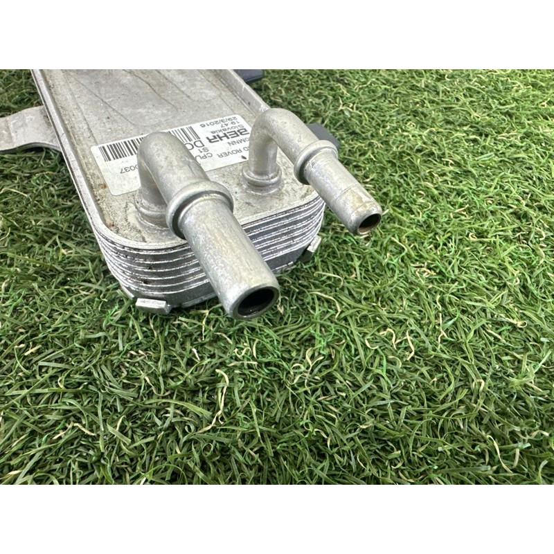 Радиатор охлаждения топлива (система охлаждения) LAND ROVER RANGE ROVER Sport L494 2016 3.0 Diesel LR038811