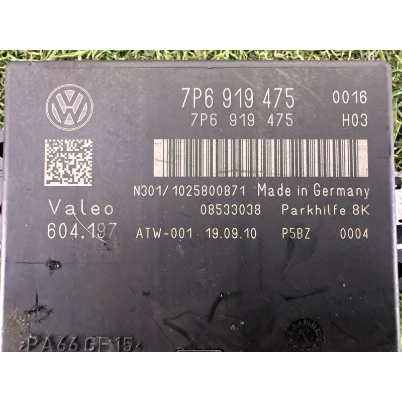 Блок управління парктрониками (електрика / блоки управління) Volkswagen Touareg NF 2012 3.0 Hybrid CGFA 7P6919475