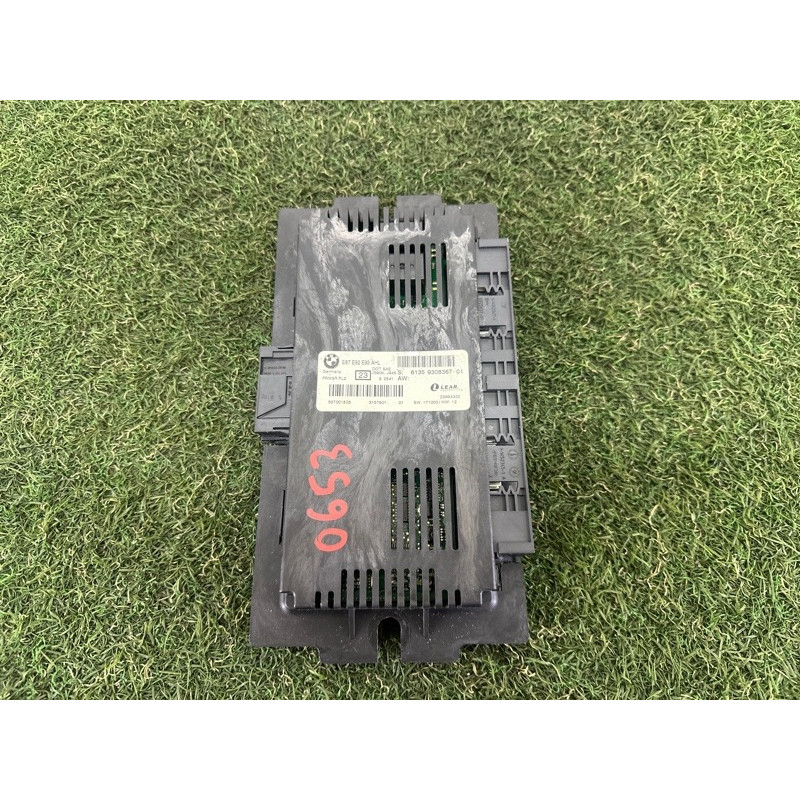 Блок FRM (электрика / блоки управления) BMW X1 E84 2014 2.0 61356827064