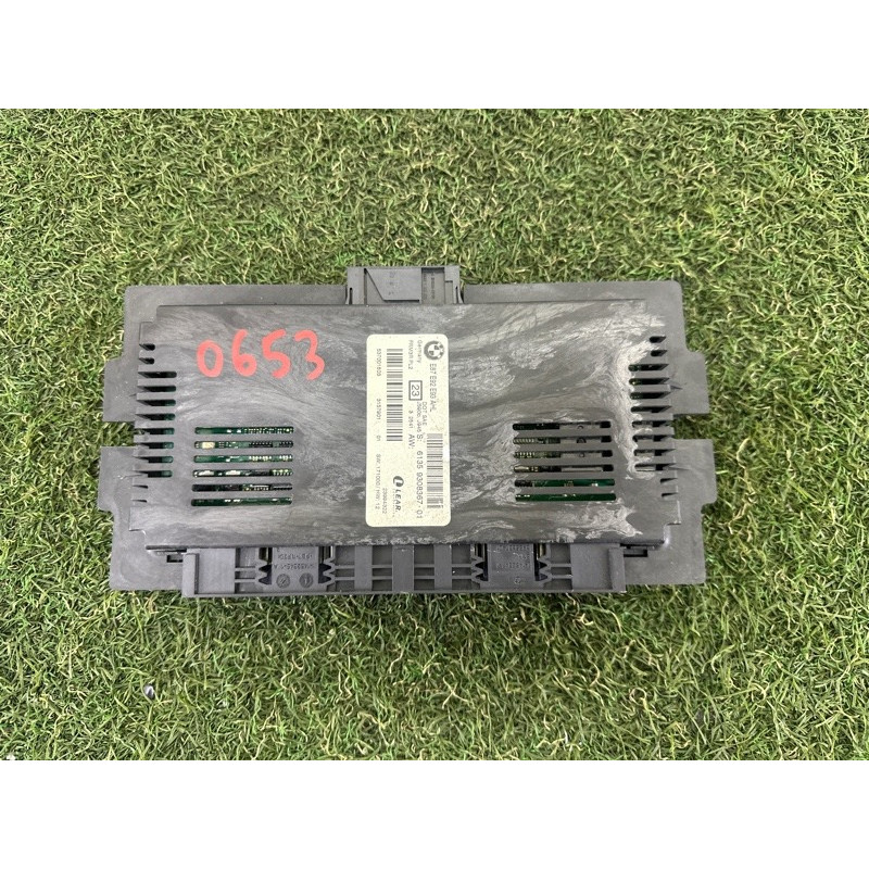 Блок FRM (электрика / блоки управления) BMW X1 E84 2014 2.0 61356827064