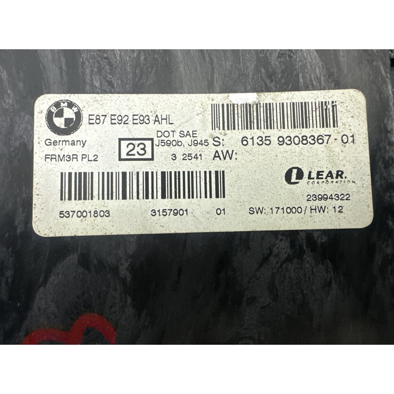 Блок FRM (электрика / блоки управления) BMW X1 E84 2014 2.0 61356827064