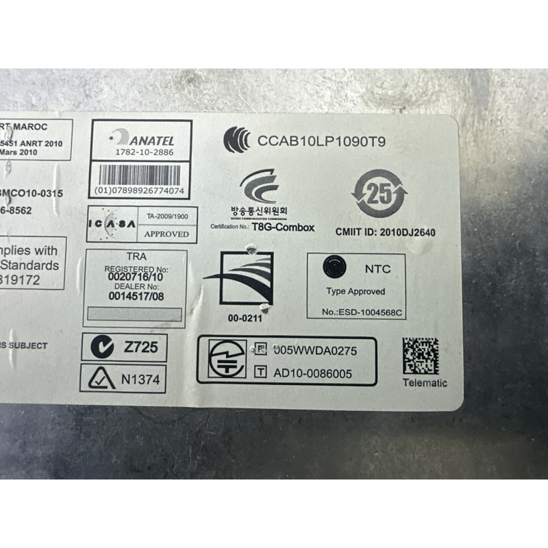 Блок телематики (электрика / блоки управления) BMW X1 E84 2014 2.0 84102447925