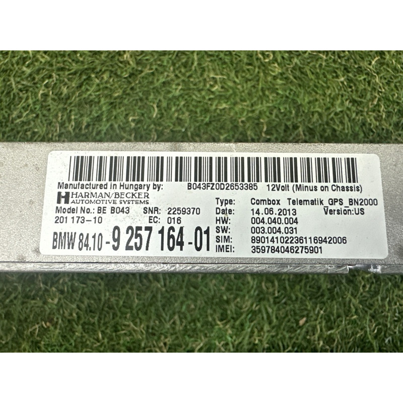 Блок телематики (электрика / блоки управления) BMW X1 E84 2014 2.0 84102447925