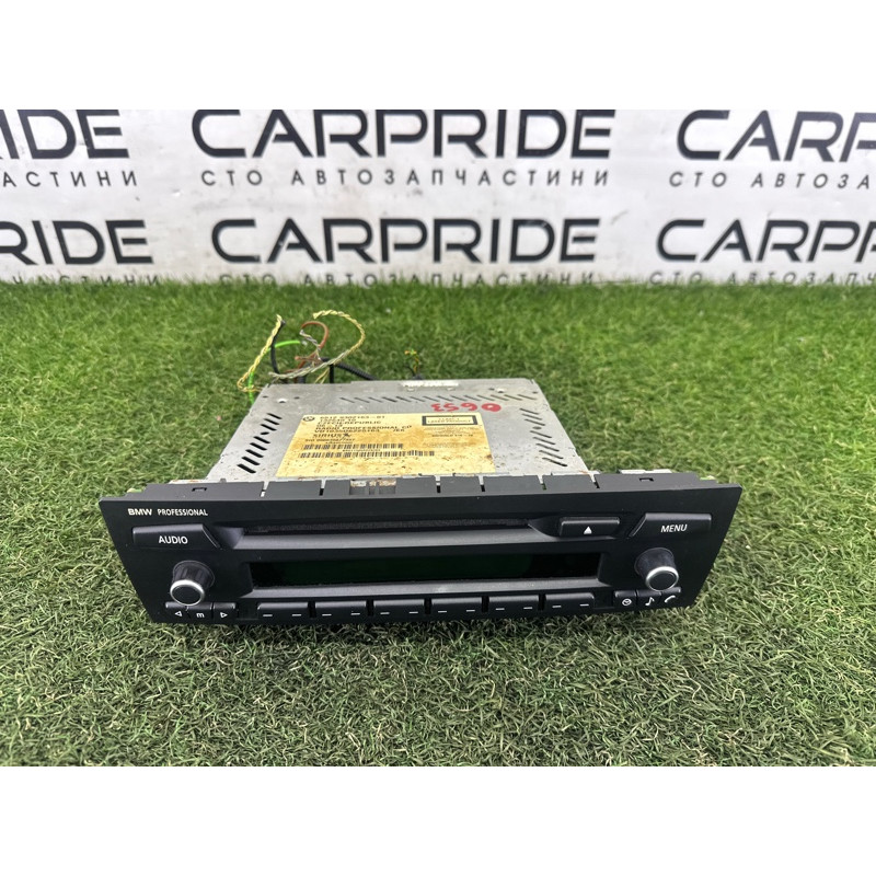 Блок управления мультимедиа (электрика / блоки управления) BMW X1 E84 2014 2.0 65129343213