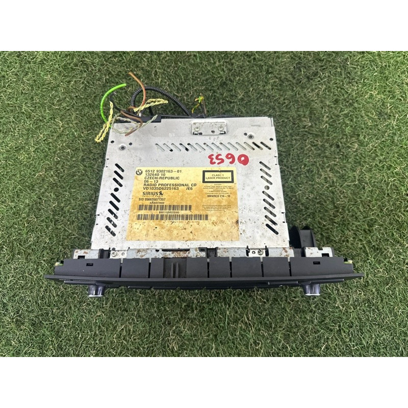 Блок управления мультимедиа (электрика / блоки управления) BMW X1 E84 2014 2.0 65129343213