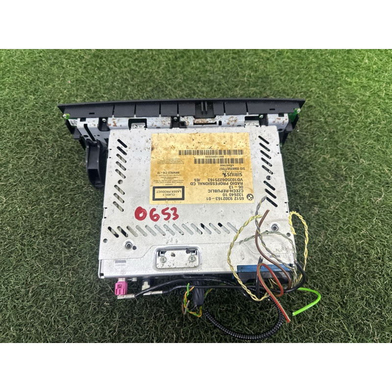 Блок управления мультимедиа (электрика / блоки управления) BMW X1 E84 2014 2.0 65129343213