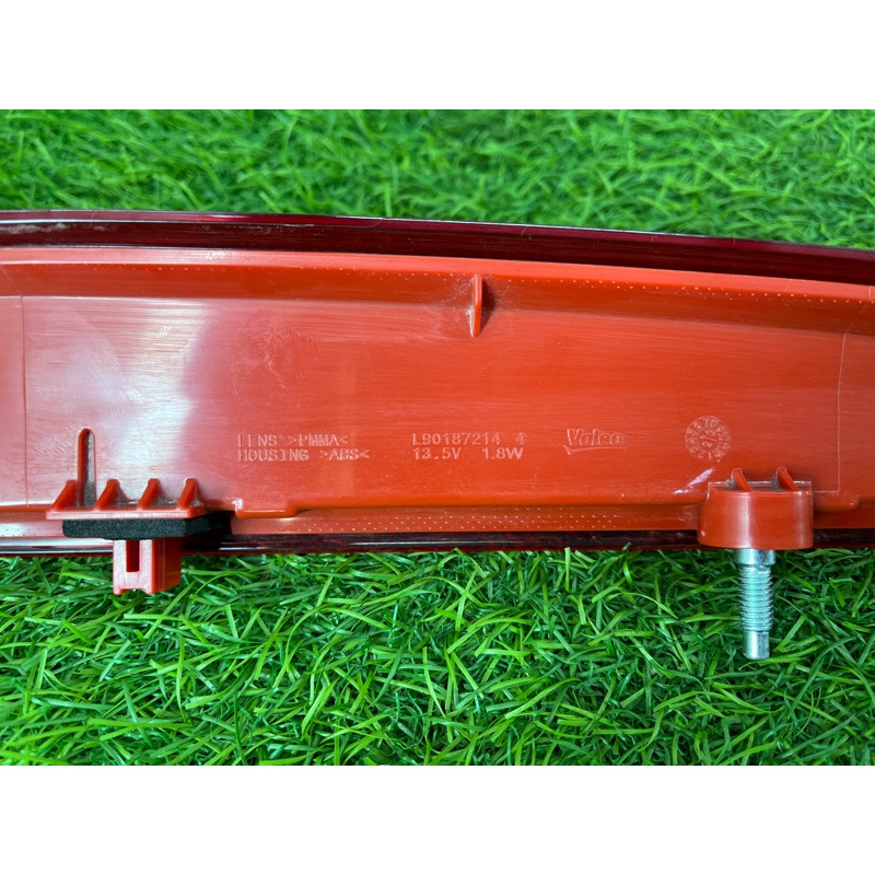 Повторитель стоп сигнала (оптика) Nissan Rogue T33 2023 1.5 KR15DDT 265906RA0A