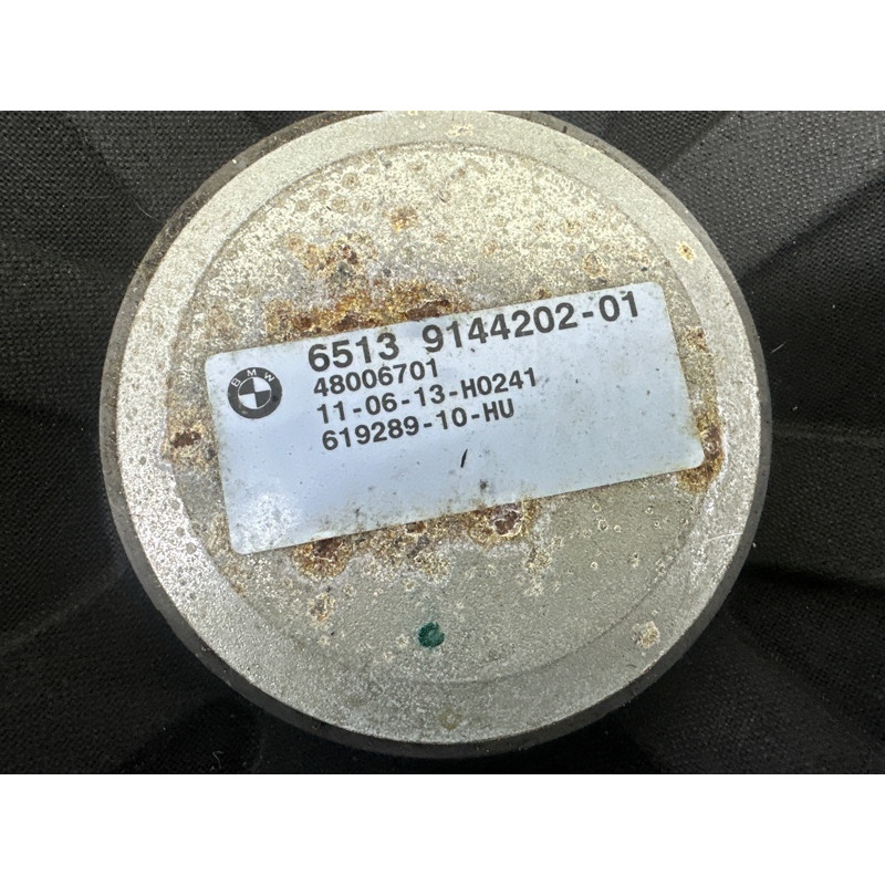 Сабвуфер (электрика) BMW X1 E84 2014 2.0 65139143143