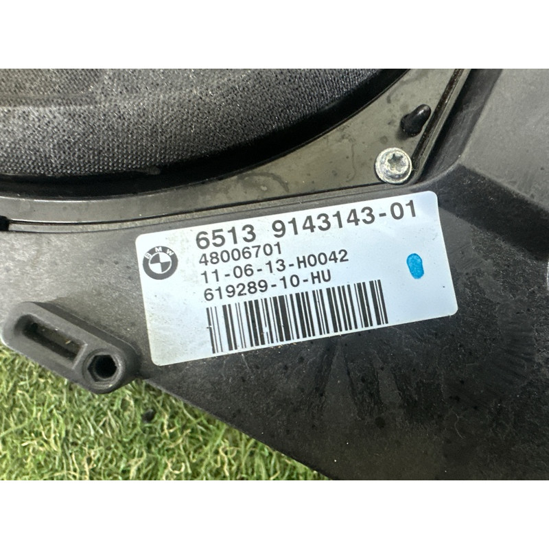Сабвуфер (электрика) BMW X1 E84 2014 2.0 65139143143