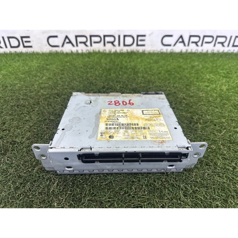 Блок управления мультимедиа (электрика / блоки управления) BMW 3-series F30 2013 2.0 65129357996