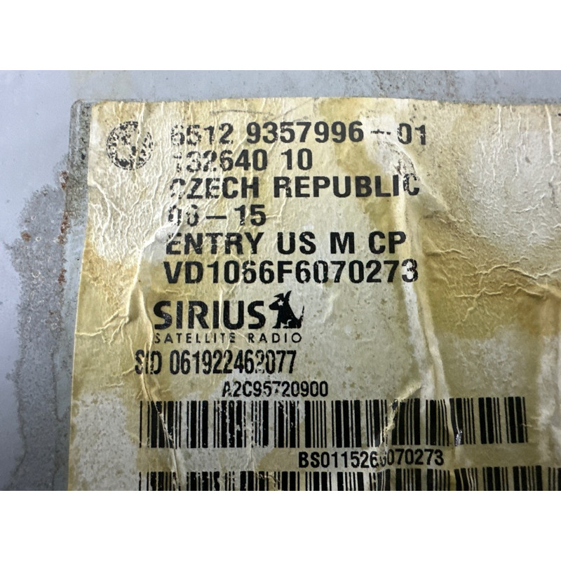 Блок управления мультимедиа (электрика / блоки управления) BMW 3-series F30 2013 2.0 65129357996