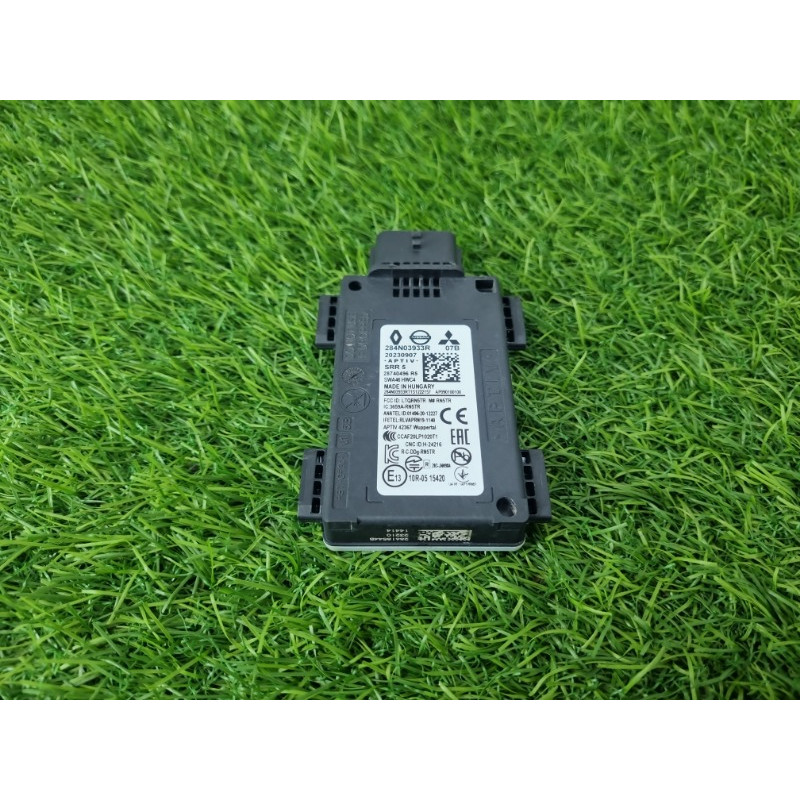 Датчик слепых зон (электрика / датчики) Nissan Rogue T33 2023 1.5 KR15DDT 284N000Q0F