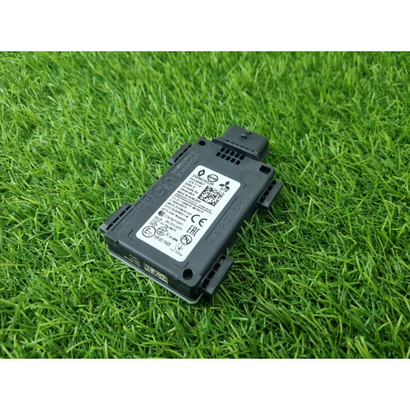 Датчик слепых зон (электрика / датчики) Nissan Rogue T33 2023 1.5 KR15DDT 284N000Q0F