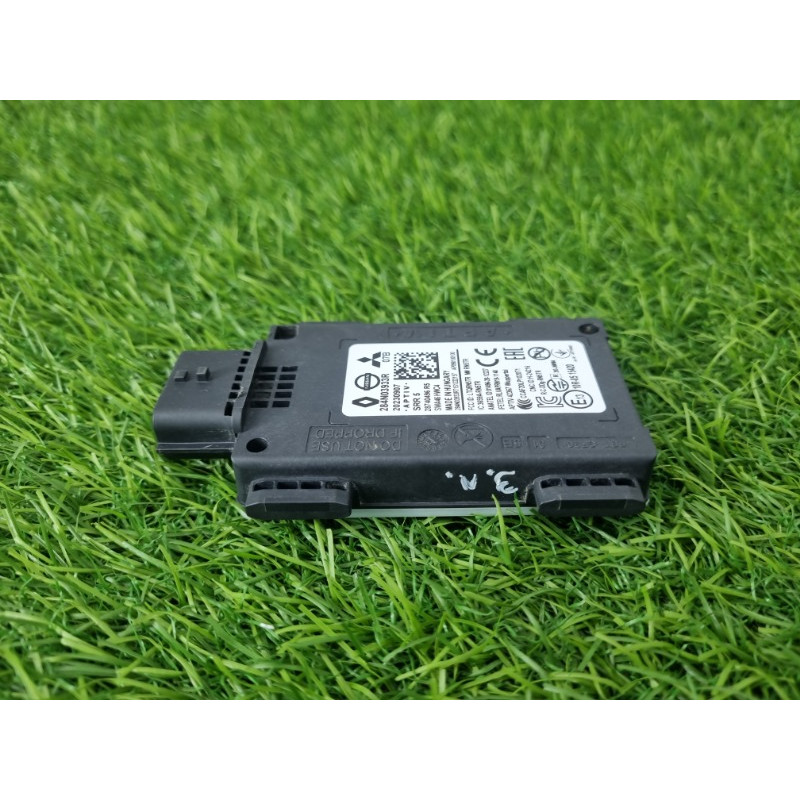 Датчик слепых зон (электрика / датчики) Nissan Rogue T33 2023 1.5 KR15DDT 284N000Q0F