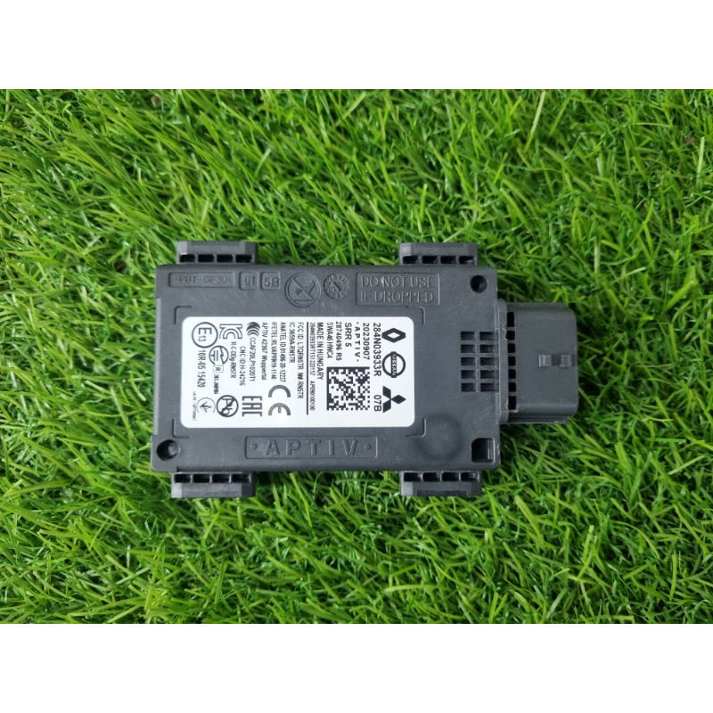 Датчик слепых зон (электрика / датчики) Nissan Rogue T33 2023 1.5 KR15DDT 284N000Q0F