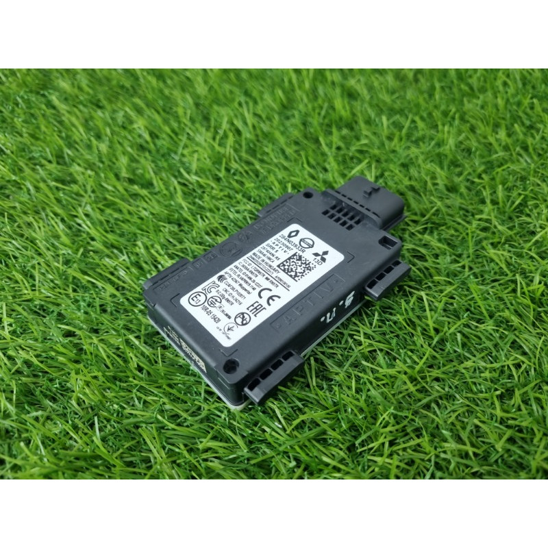 Датчик слепых зон (электрика / датчики) Nissan Rogue T33 2023 1.5 KR15DDT 284N000Q0F