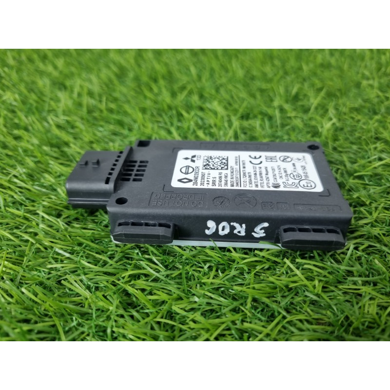 Датчик слепых зон (электрика / датчики) Nissan Rogue T33 2023 1.5 KR15DDT 284N000Q0F