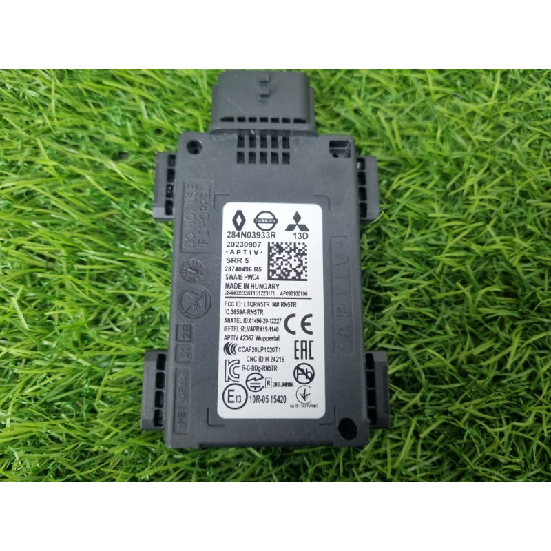 Датчик слепых зон (электрика / датчики) Nissan Rogue T33 2023 1.5 KR15DDT 284N000Q0F