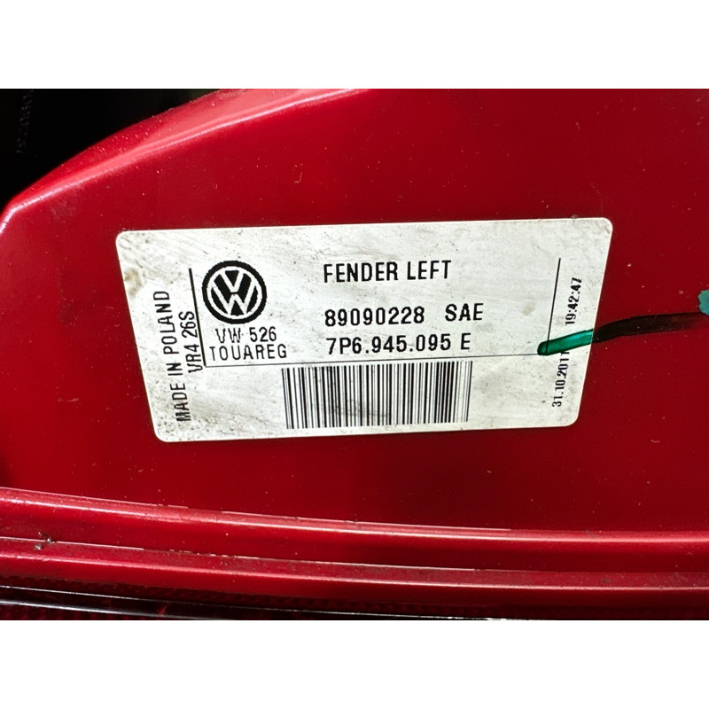 Задний фонарь (оптика) Volkswagen Touareg NF 2012 3.0 TDI 7P6945095E