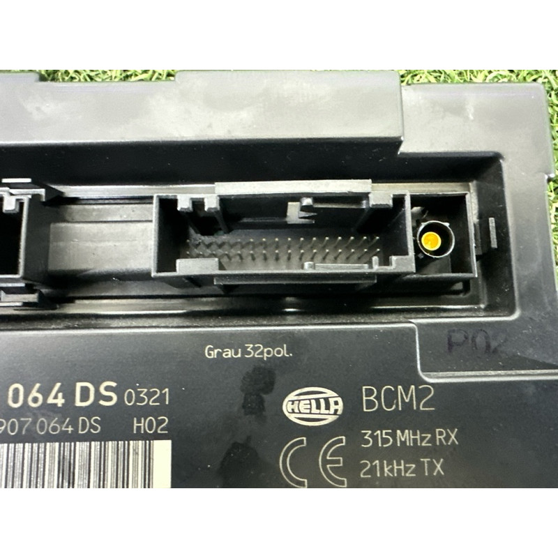 Модуль BCM (электрика / блоки управления) AUDI Q5 8R 2010 3.2 CALB 8K0907064DS