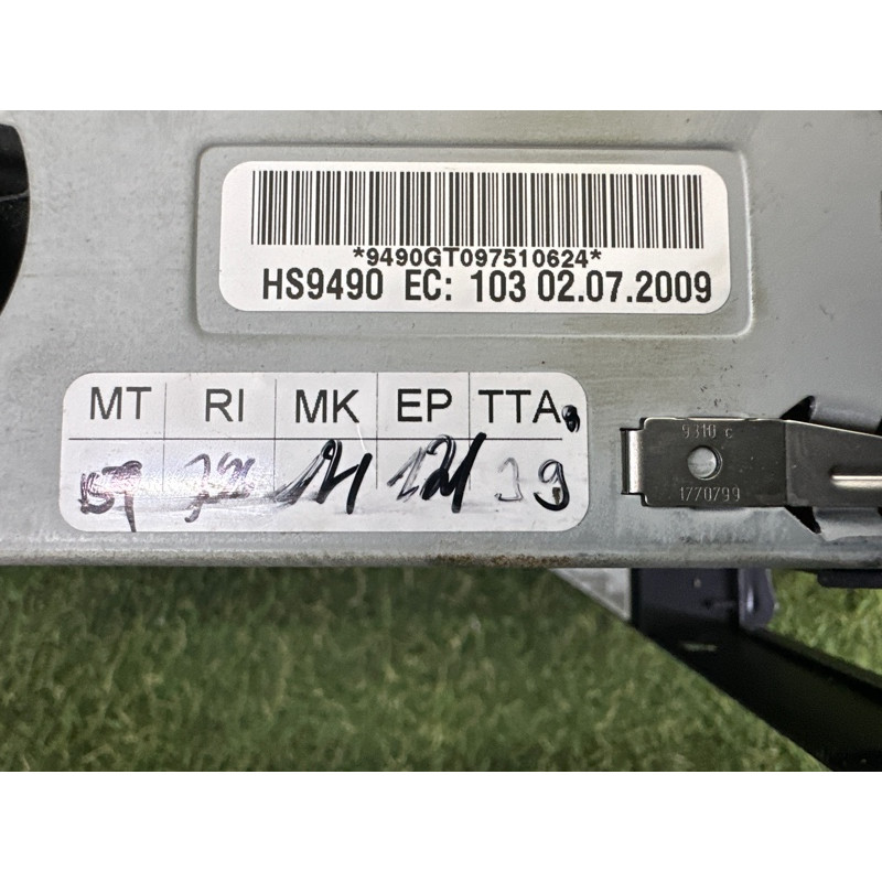 Блок управления мультимедиа (электрика / блоки управления) AUDI Q5 8R 2010 3.2 CALB 8T1035664A