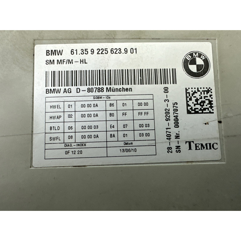 Блок управління сидінням (електрика / блоки управління) BMW 7-series F01 2011 3.0 N54 61359459675