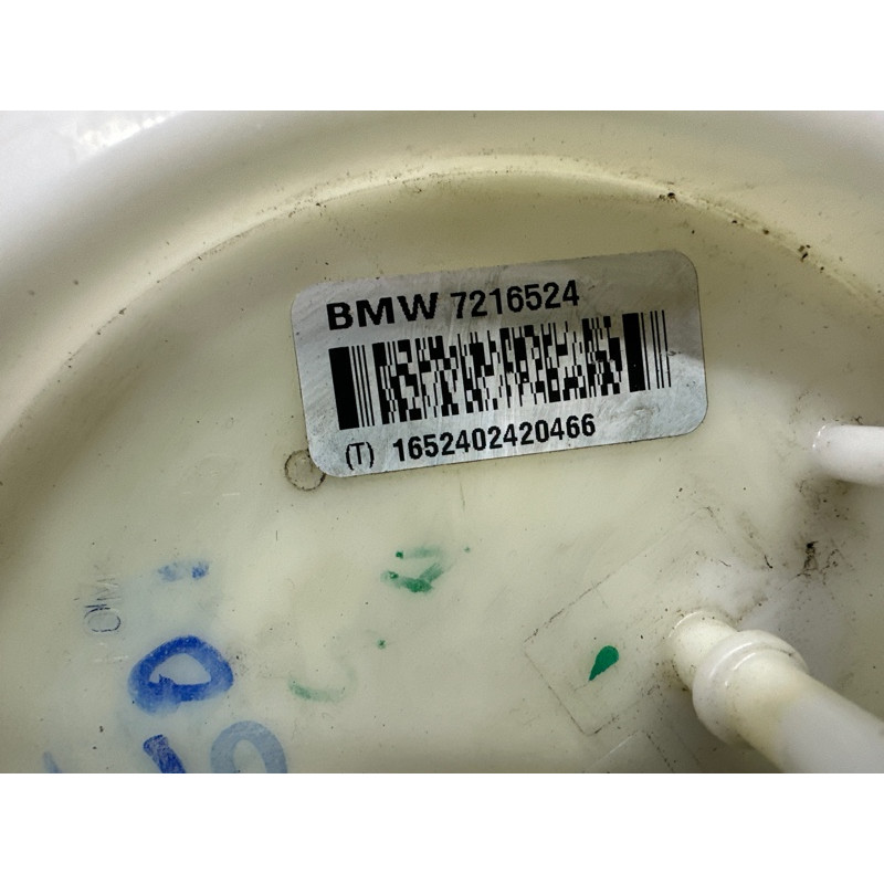 Топливный насос (топливная система) BMW X3 F25 2012 3.0 16117314803