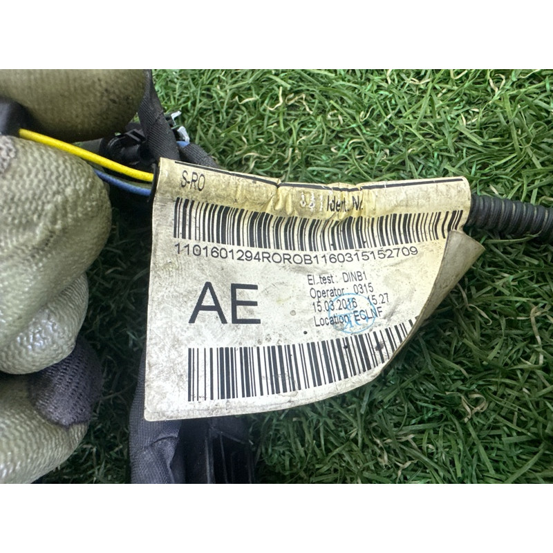 Проводка моторная (электрика двигателя) LAND ROVER RANGE ROVER Sport L494 2016 3.0 Diesel LR084892