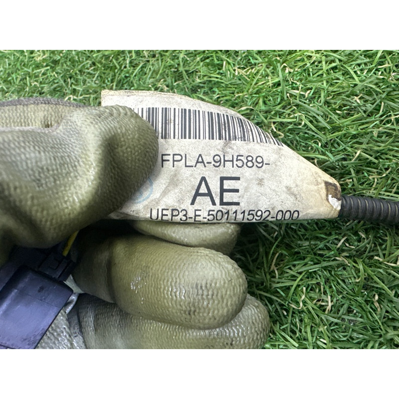 Проводка моторная (электрика двигателя) LAND ROVER RANGE ROVER Sport L494 2016 3.0 Diesel LR084892