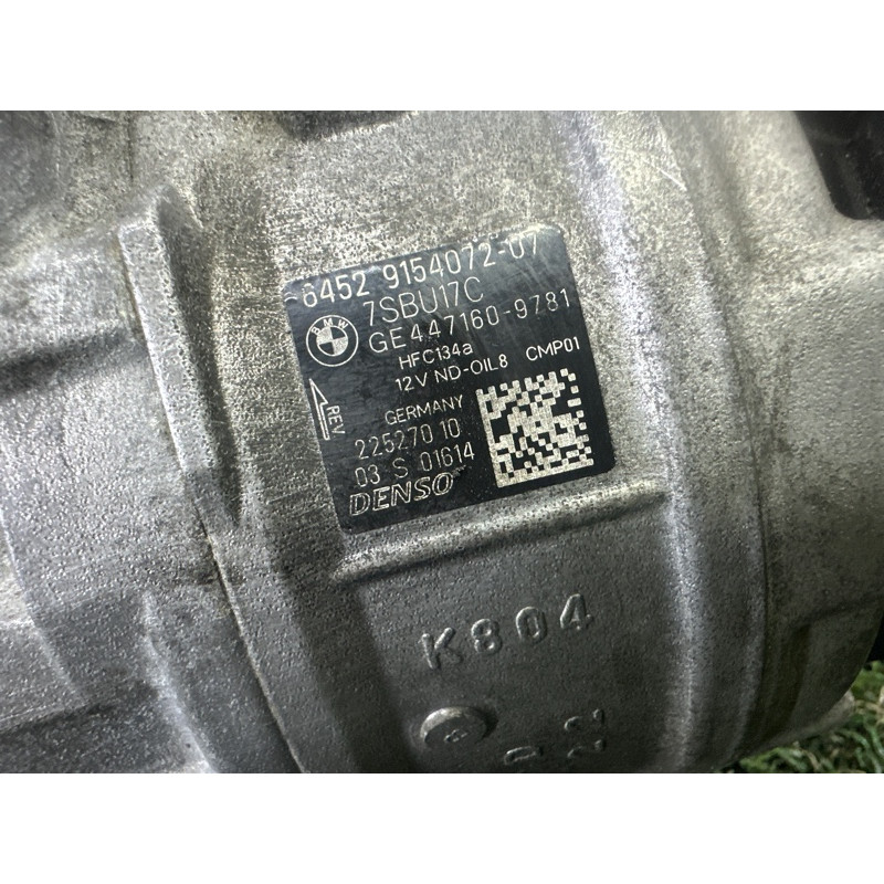 Компрессор кондиционера (отопление и кондиционирование) BMW X5 F15 2015 4.4 64509154072