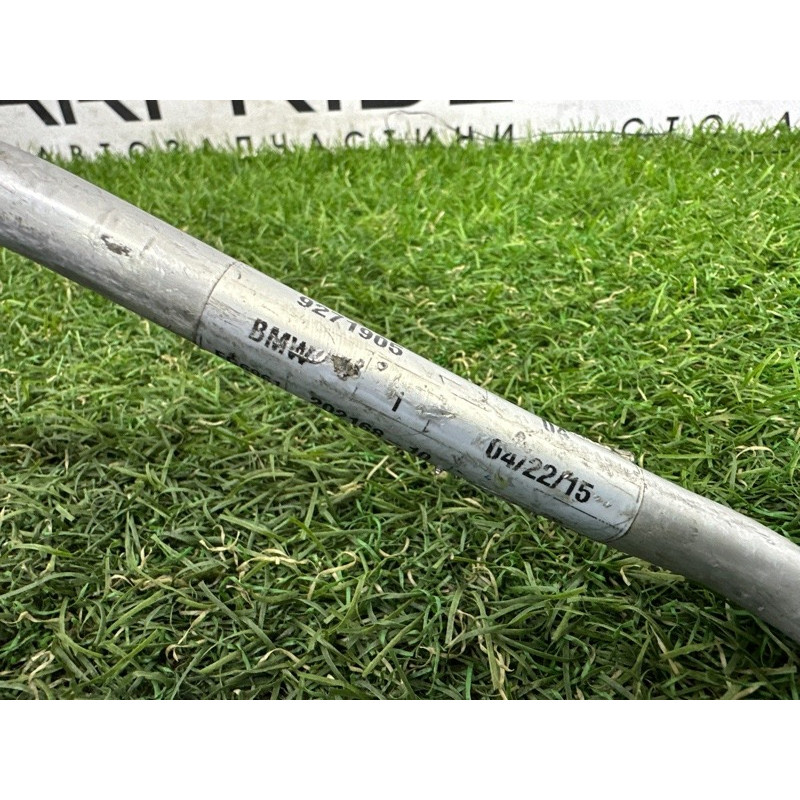 Компрессор кондиционера (отопление и кондиционирование) BMW X5 F15 2015 4.4 64506842311