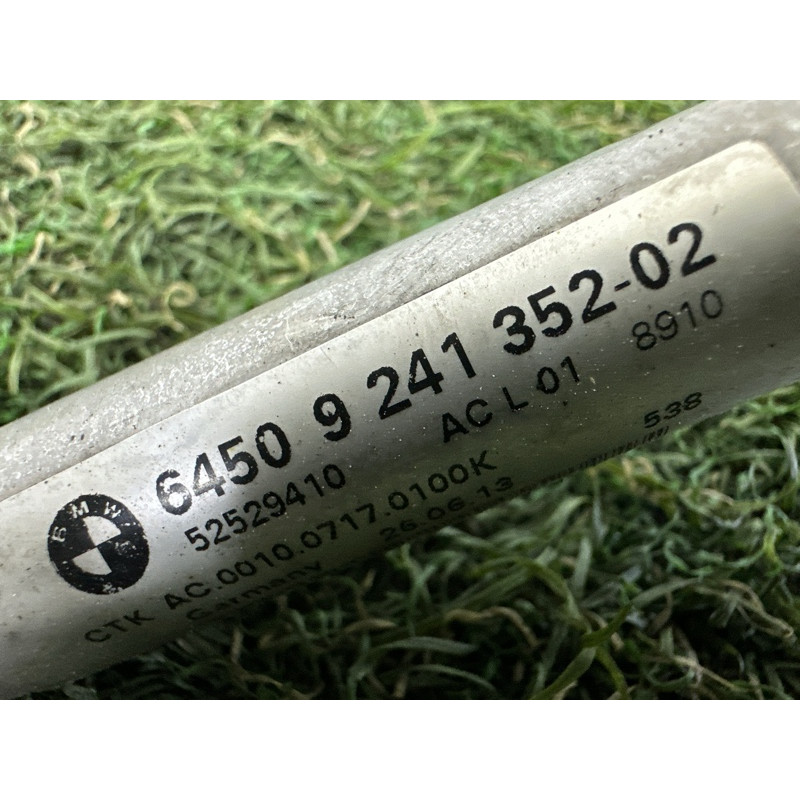 Трубка кондиционера (отопление и кондиционирование) BMW X1 E84 2014 2.0 64509241352