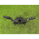 Блок подрулевых переключателей (электрика) Nissan Rogue T33 2023 1.5 KR15DDT 255606RR2A