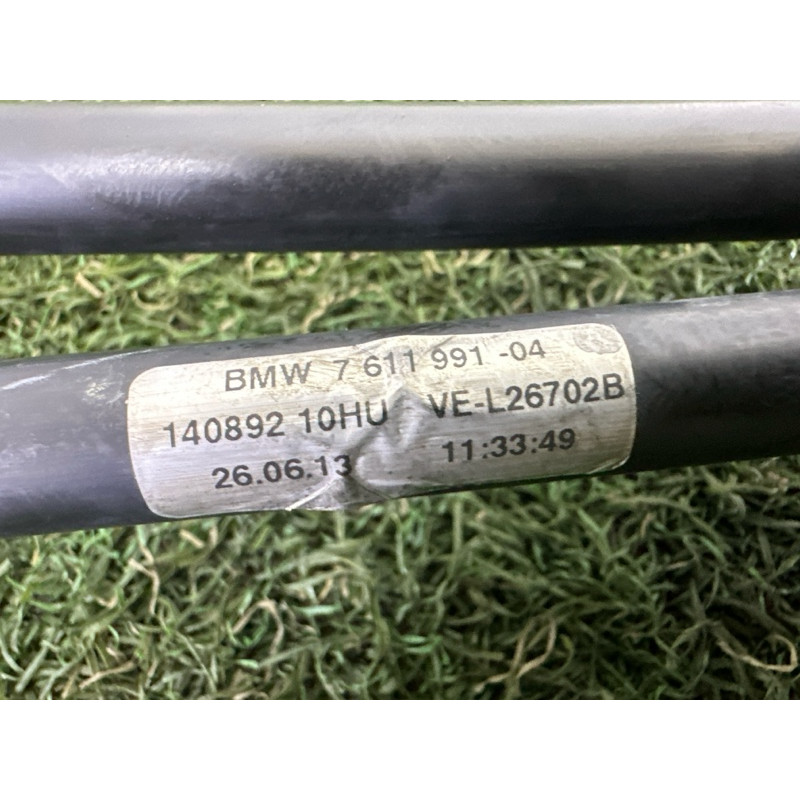 Трубка охолодження АКПП (система охолодження) BMW X1 E84 2014 2.0 17227611991